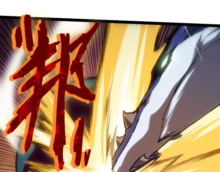 漫画《从大树开始的进化》第96话 霸主之争第45张图
