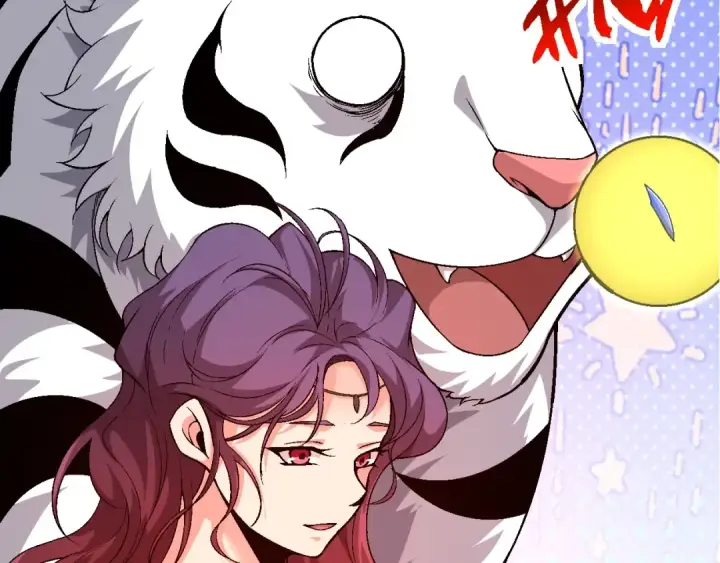 漫画《从大树开始的进化》第97话 飨宴第148张图