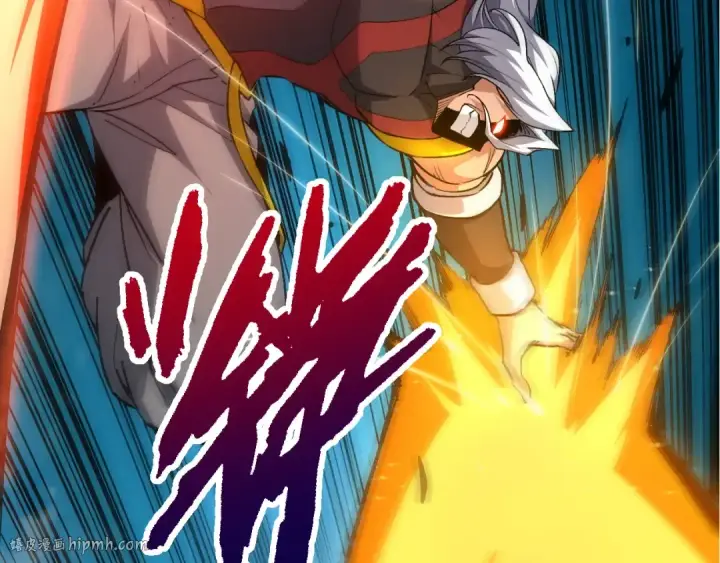 漫画《从大树开始的进化》第99话 灵花出世第112张图