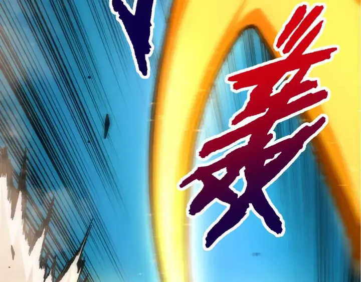 漫画《从大树开始的进化》第99话 灵花出世第113张图