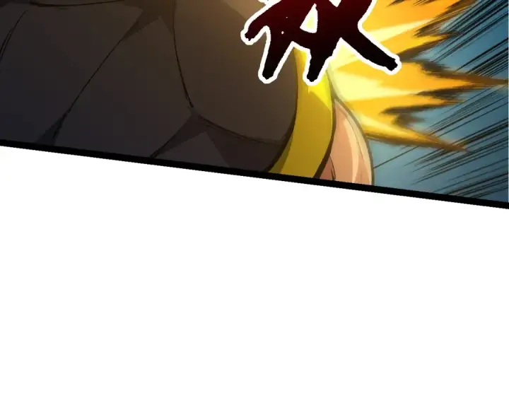 漫画《从大树开始的进化》第99话 灵花出世第117张图