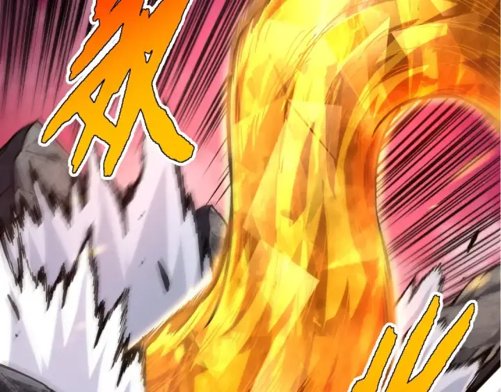 漫画《从大树开始的进化》第99话 灵花出世第138张图