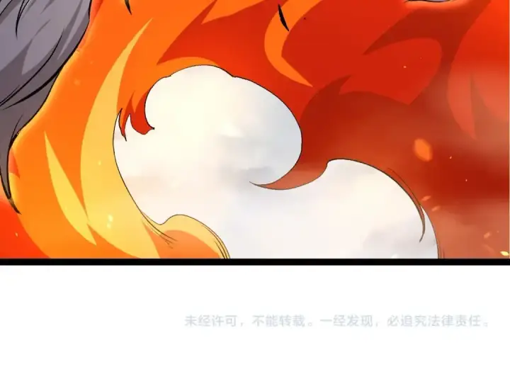漫画《从大树开始的进化》第99话 灵花出世第154张图