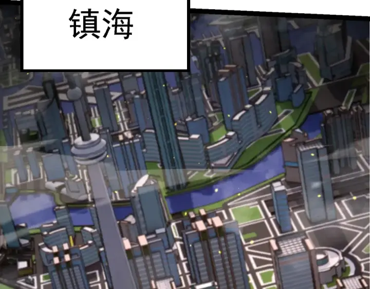 漫画《从大树开始的进化》第99话 灵花出世第20张图