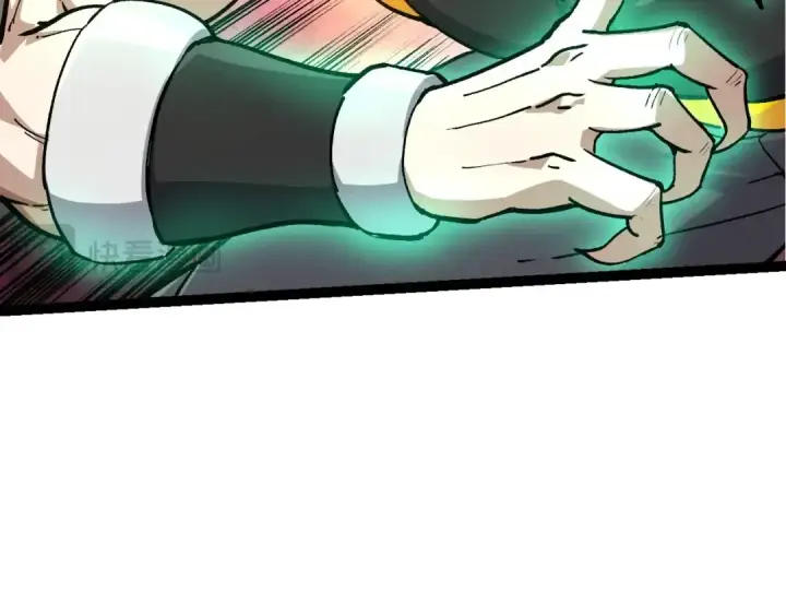 漫画《从大树开始的进化》第100话 群雄夺宝第131张图