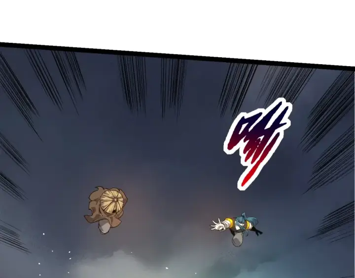 漫画《从大树开始的进化》第100话 群雄夺宝第135张图