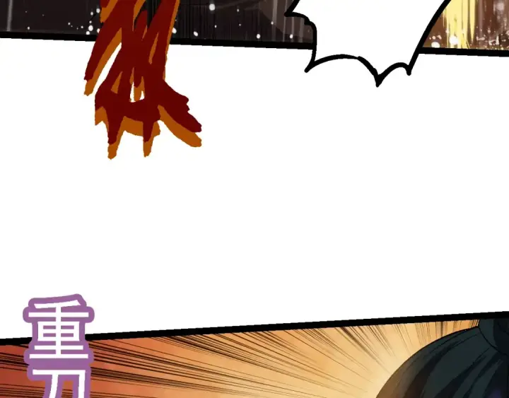 漫画《从大树开始的进化》第101话 小灵出手第117张图