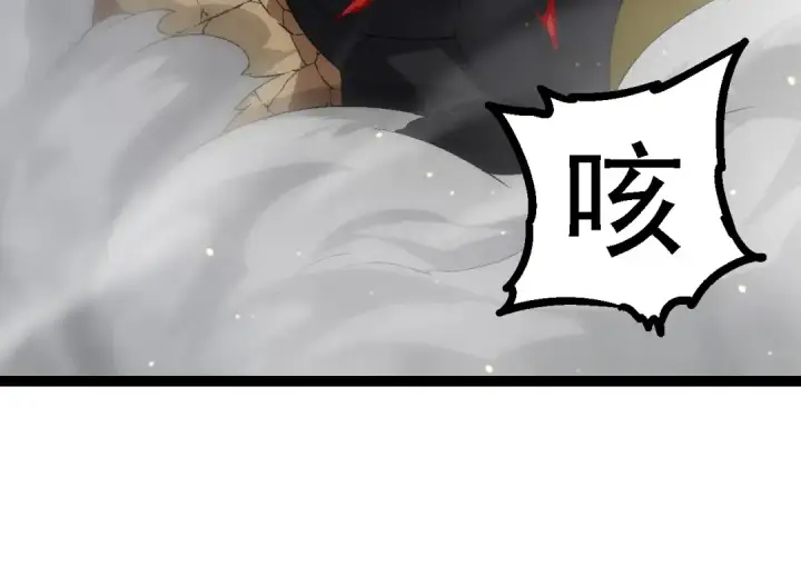 漫画《从大树开始的进化》第101话 小灵出手第124张图