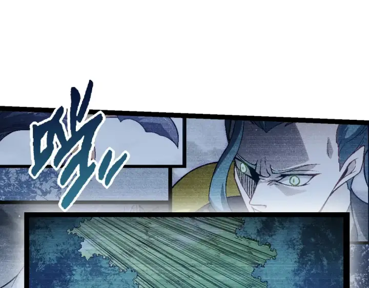 漫画《从大树开始的进化》第101话 小灵出手第17张图