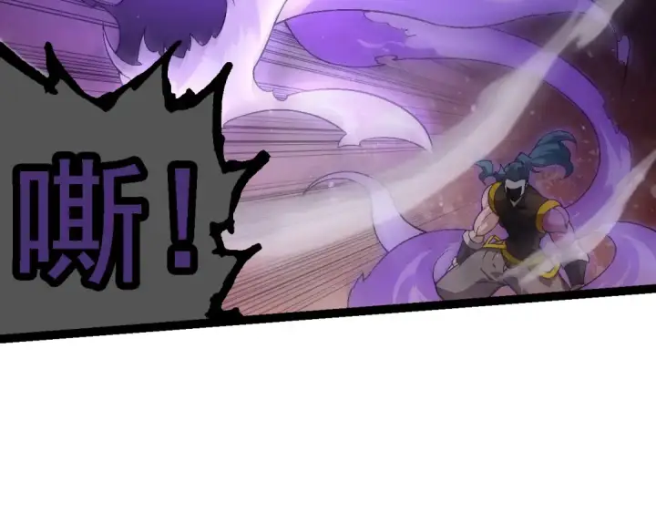 漫画《从大树开始的进化》第101话 小灵出手第69张图