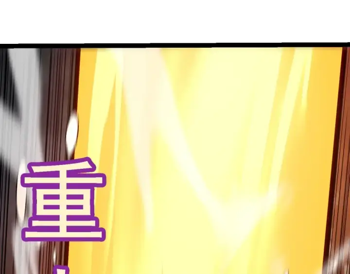 漫画《从大树开始的进化》第101话 小灵出手第78张图