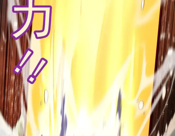 漫画《从大树开始的进化》第101话 小灵出手第79张图
