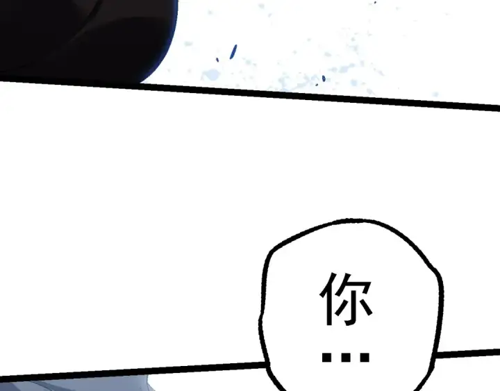 漫画《从大树开始的进化》第101话 小灵出手第89张图
