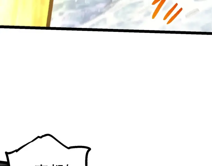 漫画《从大树开始的进化》第102话 强大的小灵第122张图