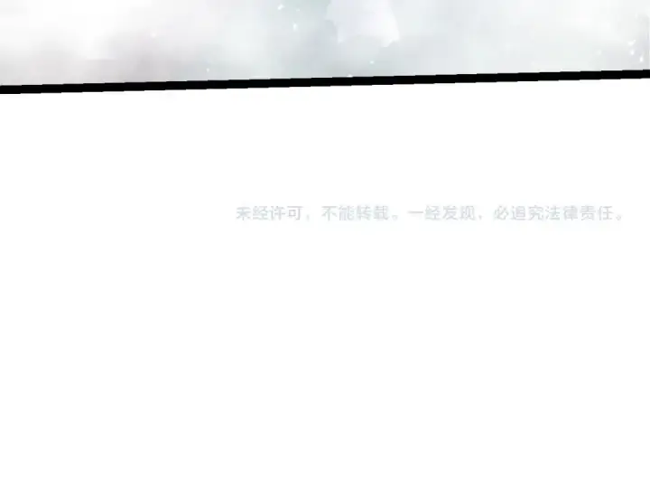 漫画《从大树开始的进化》第102话 强大的小灵第151张图