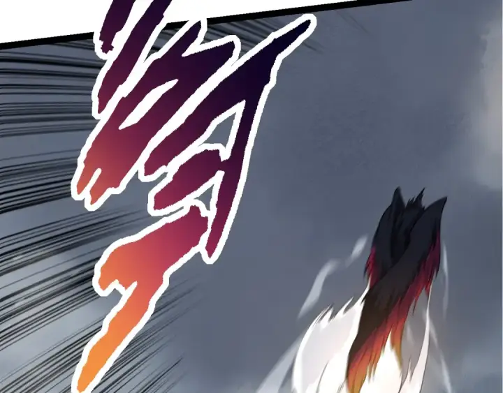 漫画《从大树开始的进化》第103话 炎姬第108张图