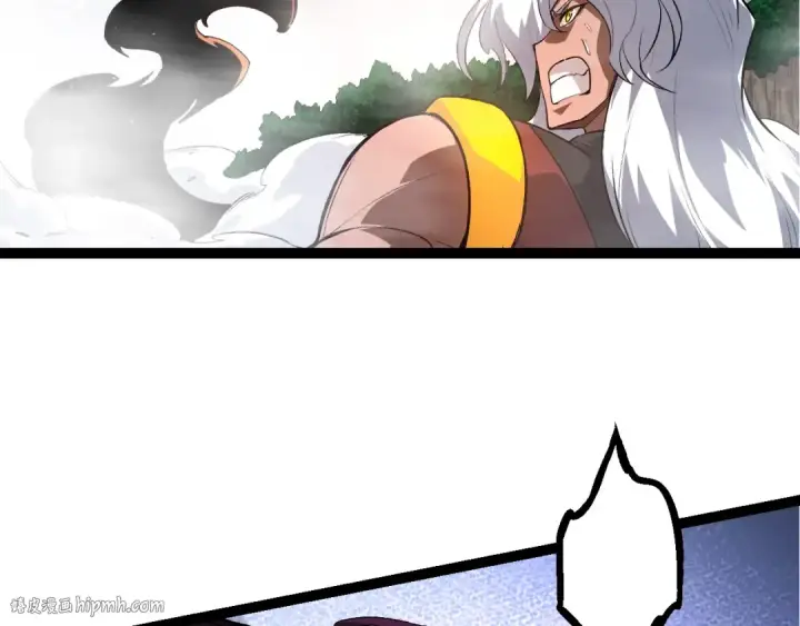 漫画《从大树开始的进化》第103话 炎姬第112张图