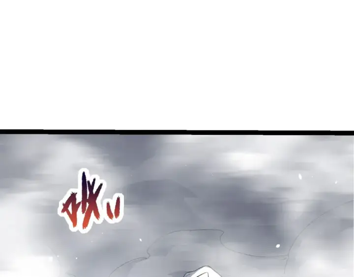 漫画《从大树开始的进化》第103话 炎姬第115张图