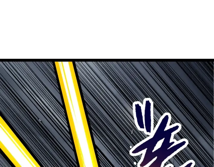 漫画《从大树开始的进化》第103话 炎姬第125张图