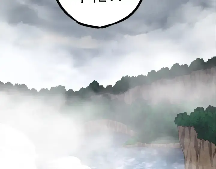 漫画《从大树开始的进化》第103话 炎姬第23张图