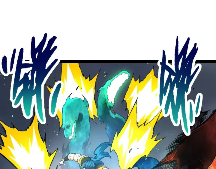 漫画《从大树开始的进化》第103话 炎姬第25张图