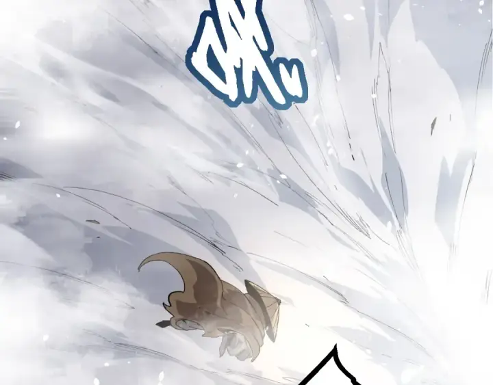 漫画《从大树开始的进化》第103话 炎姬第61张图