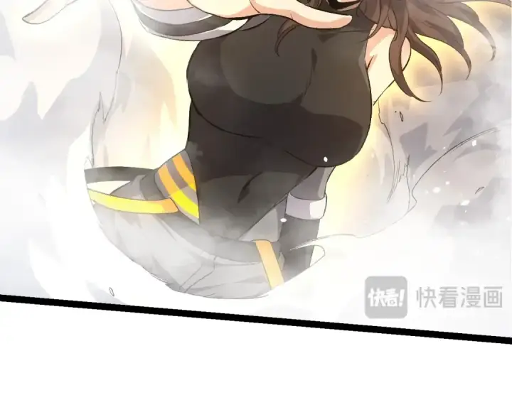 漫画《从大树开始的进化》第103话 炎姬第79张图