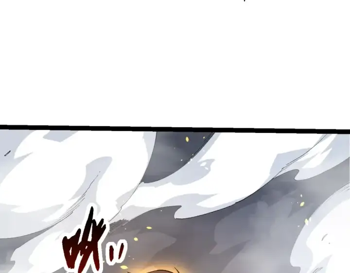 漫画《从大树开始的进化》第103话 炎姬第87张图