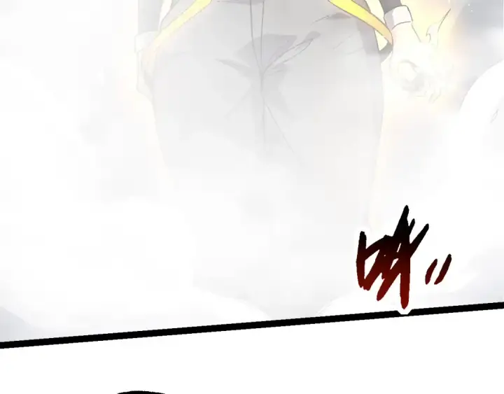 漫画《从大树开始的进化》第103话 炎姬第89张图