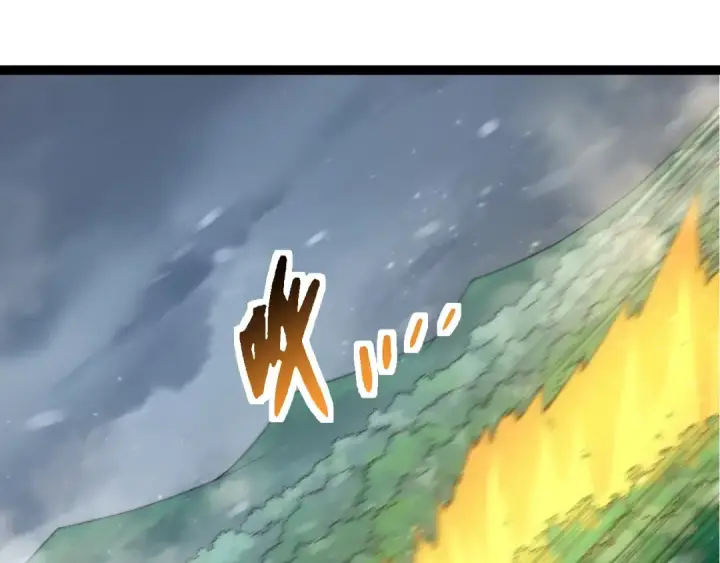 漫画《从大树开始的进化》第104话 独战龙庭卫第65张图