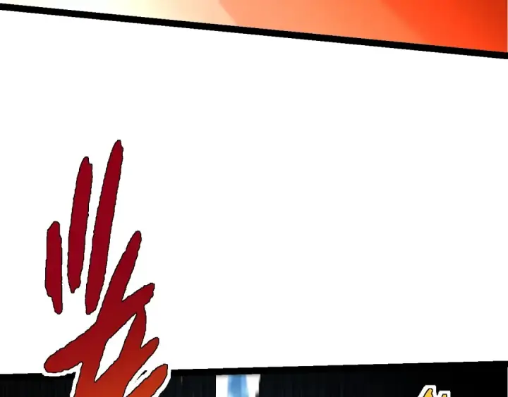 漫画《从大树开始的进化》第104话 独战龙庭卫第9张图