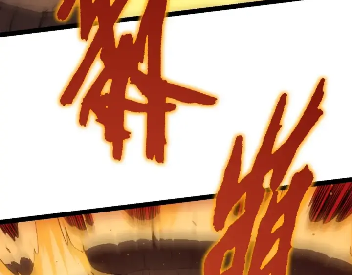 漫画《从大树开始的进化》第105话 及时赶到第52张图