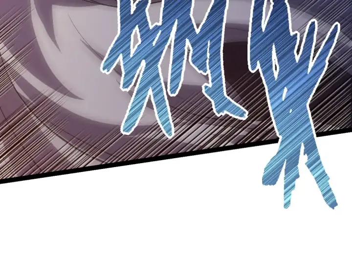 漫画《从大树开始的进化》第105话 及时赶到第74张图