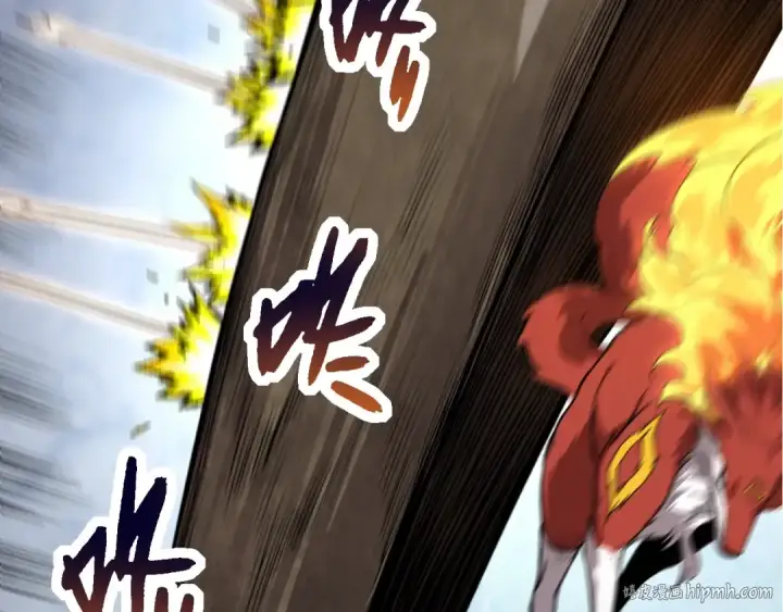 漫画《从大树开始的进化》第106话 各自为战第136张图