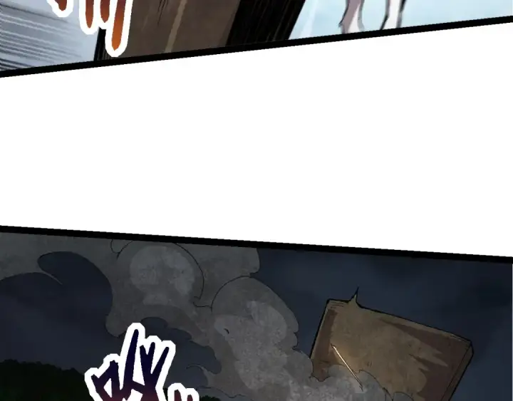 漫画《从大树开始的进化》第106话 各自为战第137张图
