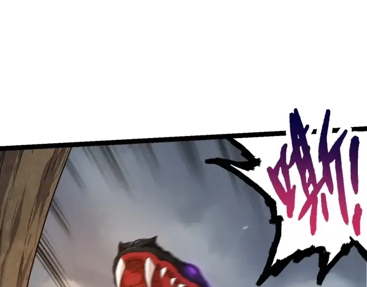漫画《从大树开始的进化》第106话 各自为战第35张图