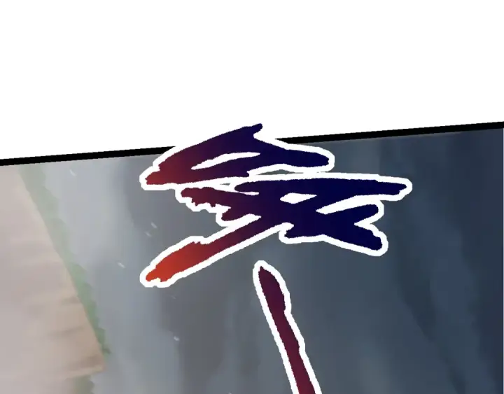 漫画《从大树开始的进化》第106话 各自为战第45张图