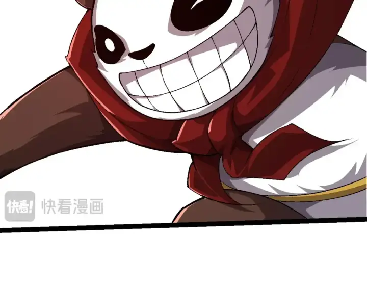 漫画《从大树开始的进化》第107话 招揽第28张图