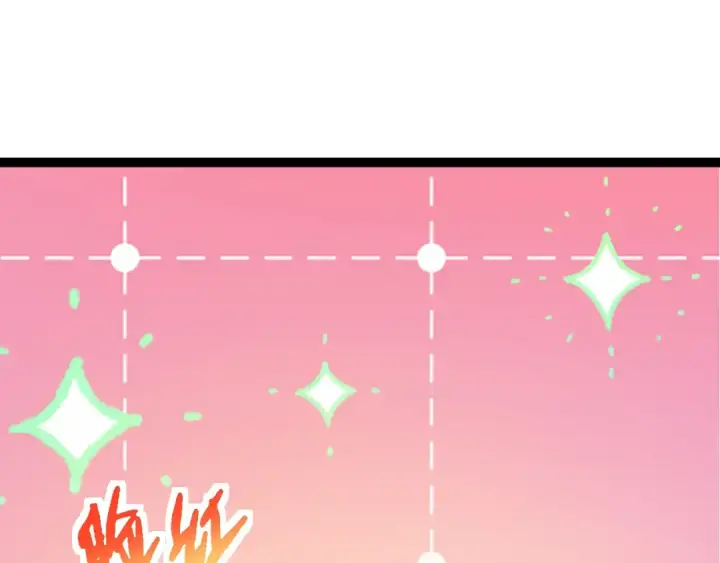 漫画《从大树开始的进化》第107话 招揽第35张图