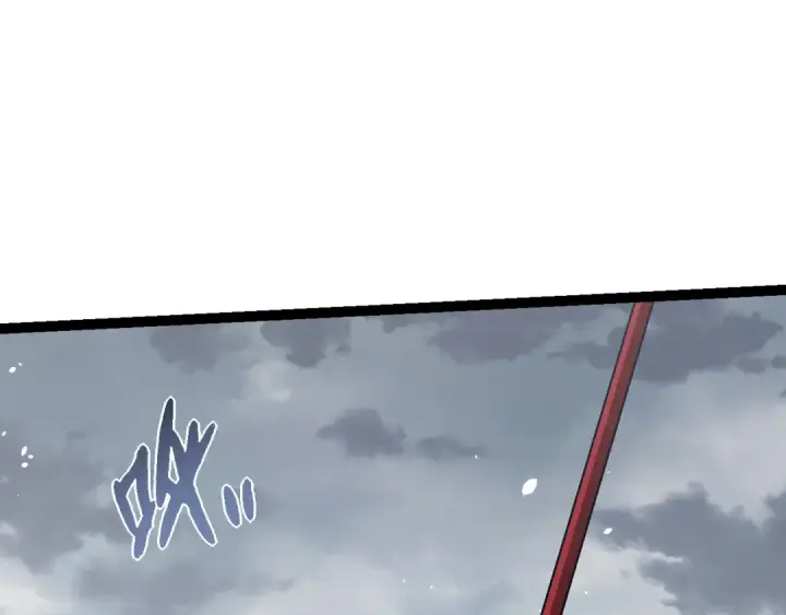 漫画《从大树开始的进化》第108话 落下帷幕第117张图