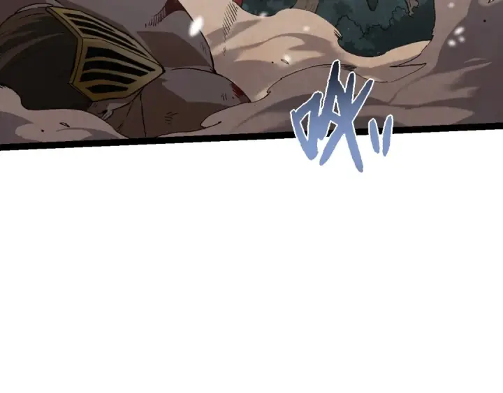 漫画《从大树开始的进化》第108话 落下帷幕第119张图