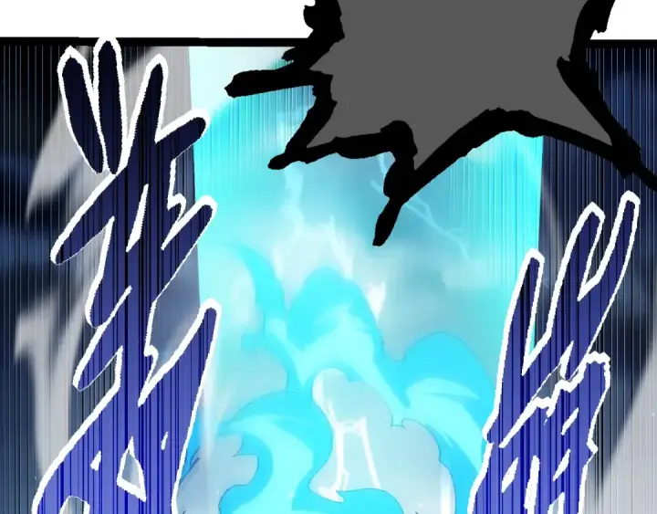 漫画《从大树开始的进化》第108话 落下帷幕第38张图