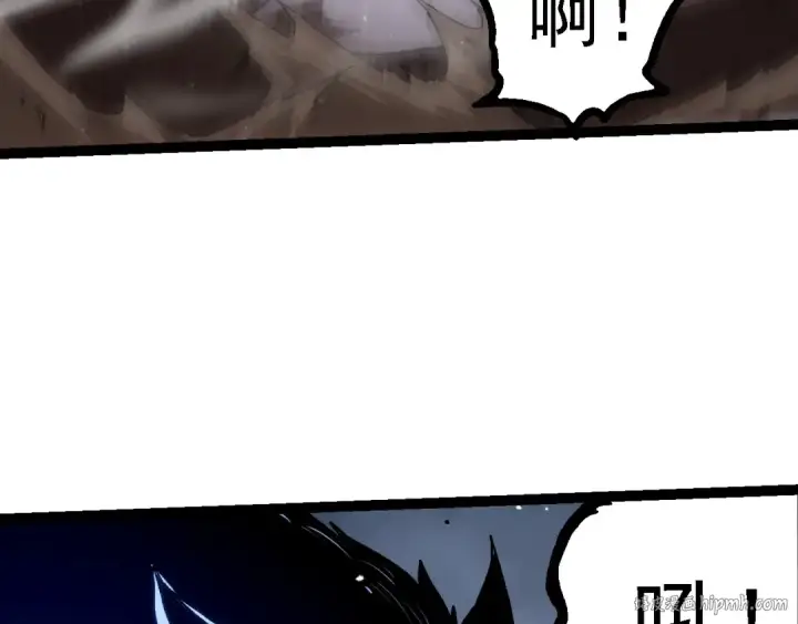 漫画《从大树开始的进化》第108话 落下帷幕第40张图