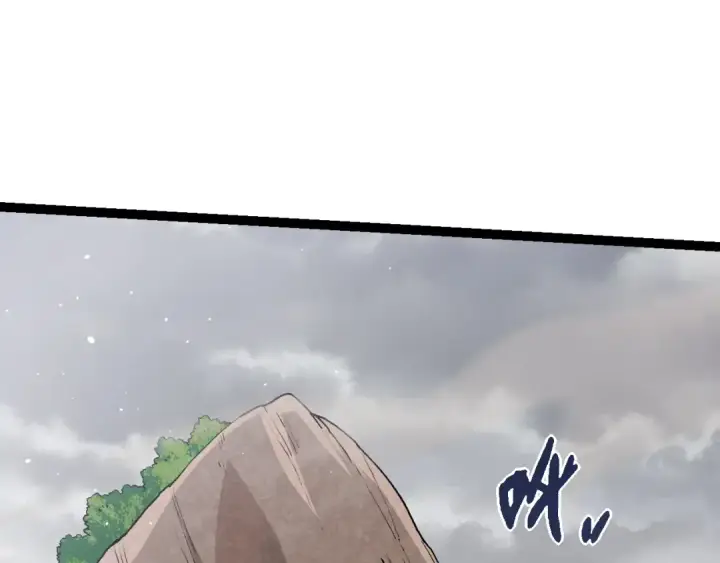 漫画《从大树开始的进化》第108话 落下帷幕第87张图