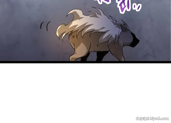 漫画《从大树开始的进化》 第109话 古老生物第144张图