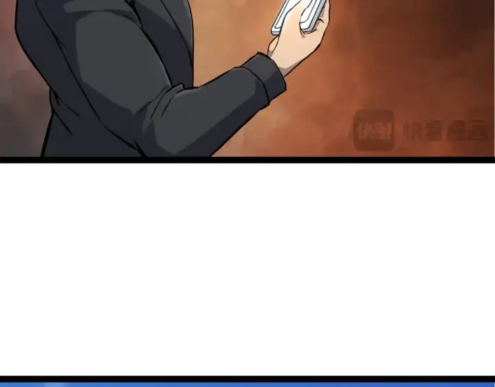 漫画《从大树开始的进化》 第109话 古老生物第31张图