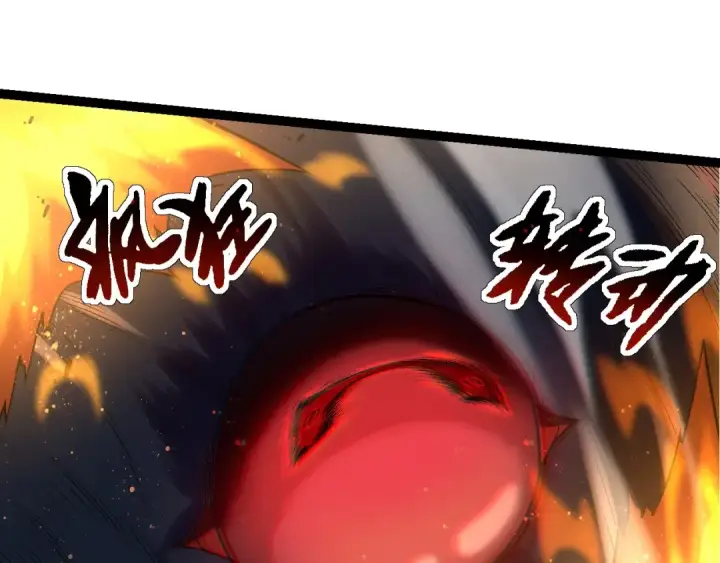 漫画《从大树开始的进化》第110话 本命天赋：刹那第85张图