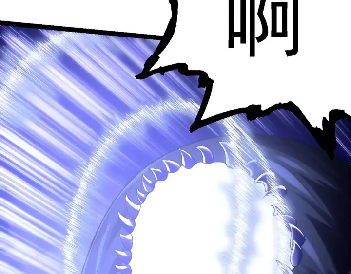 漫画《从大树开始的进化》第110话 本命天赋：刹那第89张图
