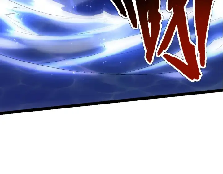 漫画《从大树开始的进化》第110话 本命天赋：刹那第91张图