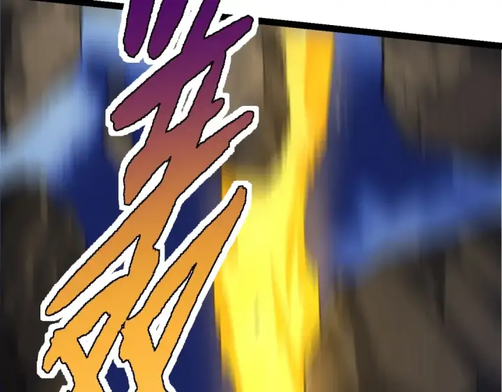 漫画《从大树开始的进化》第111话 对决第100张图